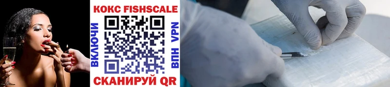 Где найти наркотики Богучар А ПВП  МЕФ  Конопля  Cocaine 