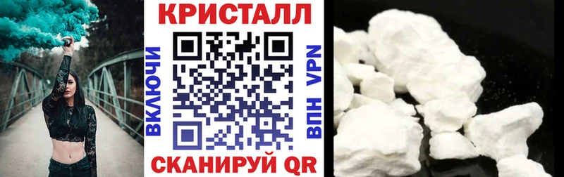 АМФЕТАМИН 97% Богучар