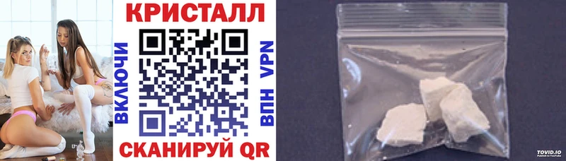 мориарти формула  Богучар  АМФЕТАМИН VHQ 