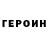 Метадон VHQ Aleshka GoodDay
