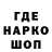 КЕТАМИН VHQ vegitotwo
