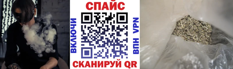 БУТИРАТ 1.4BDO блэк спрут как зайти Богучар