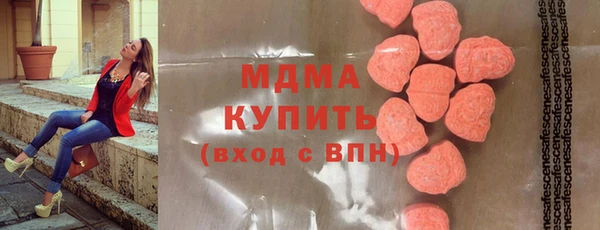 меф VHQ Абдулино