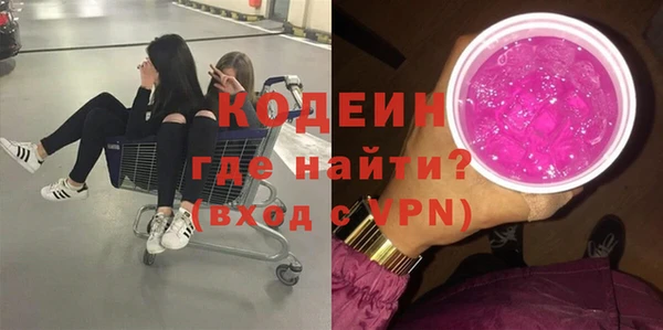 прущие крисы Алзамай