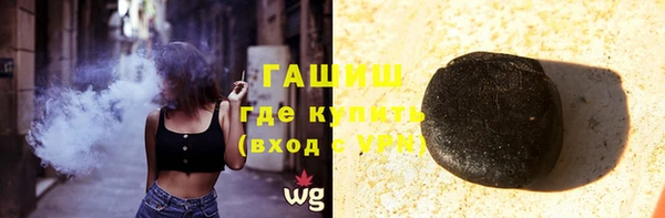 прущие крисы Алзамай