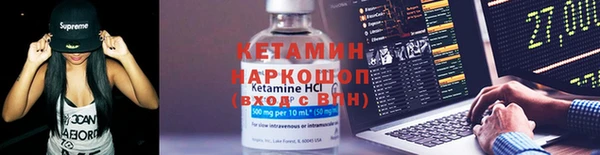 спиды Алексеевка