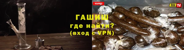 меф VHQ Абдулино