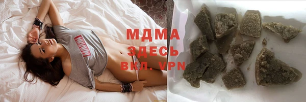 Альфа ПВП Алексин