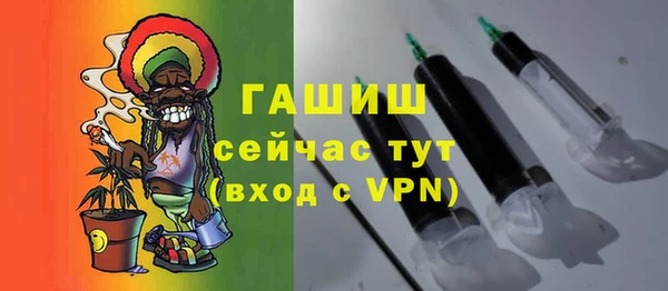Альфа ПВП Алексин