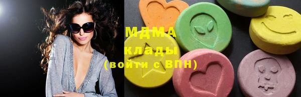 прущие крисы Алзамай