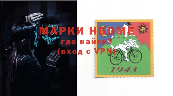 прущие крисы Алзамай