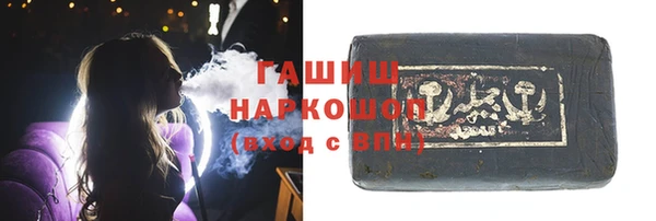 спиды Алексеевка