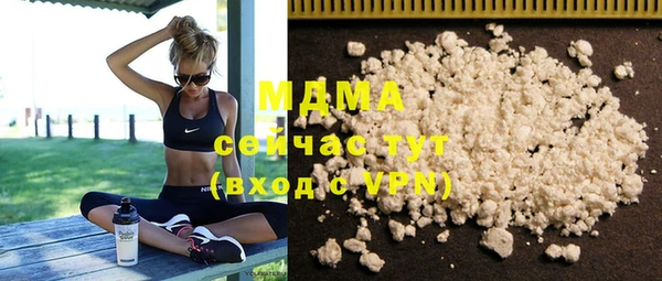 Альфа ПВП Алексин