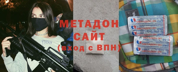 молекула духа Абинск