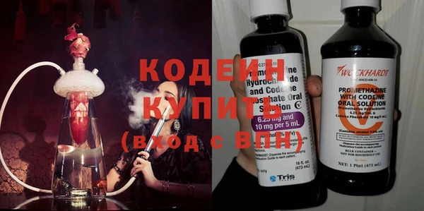 меф VHQ Абдулино