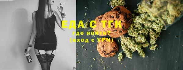 Альфа ПВП Алексин