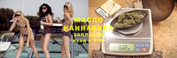 спиды Алексеевка