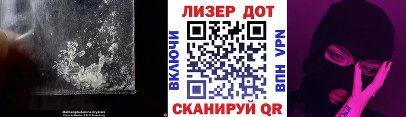 LSD-25 экстази кислота  Богучар 