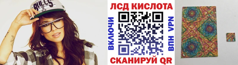 KRAKEN маркетплейс  где продают наркотики  Богучар  Марки NBOMe 1,5мг 