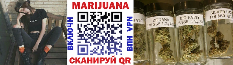 МЕГА ТОР  Богучар  Бошки Шишки OG Kush  где продают наркотики 